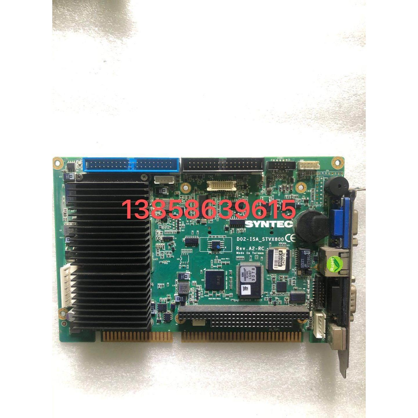 现货台湾SYNTEC新代数控机床CNC主板D02-ISA-STVX800 REV.A2-RC