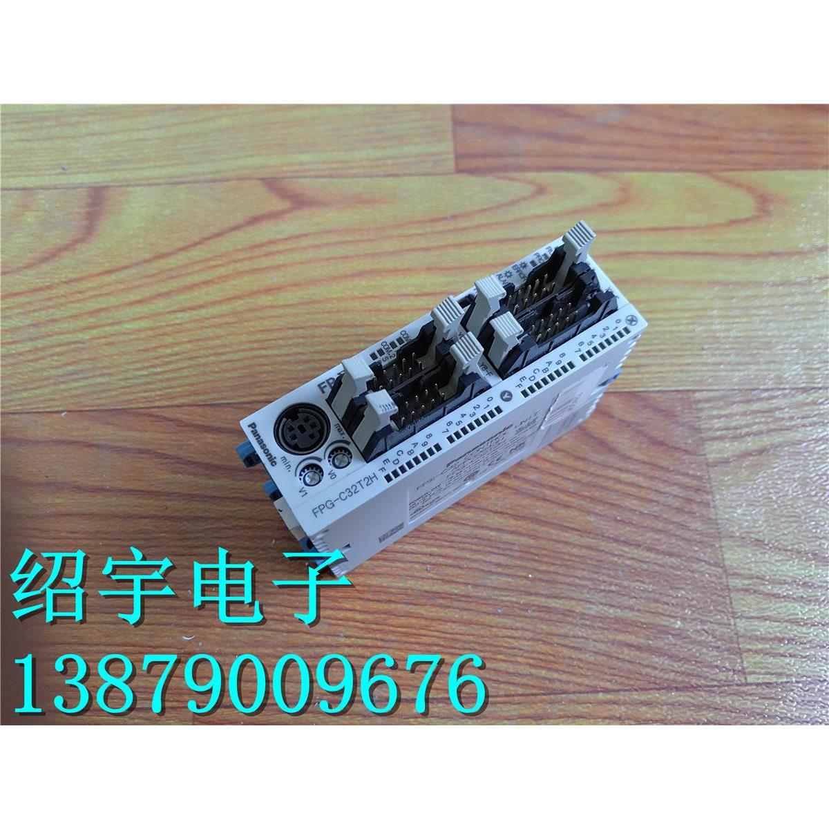 PLC FPG-C32T2H AFPG2643H现货实物拍摄包好用询价为准-封面