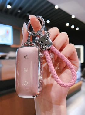 适用吉利银河L6钥匙套e5车L7女e8壳2025星耀8新款MAX星舰男7emi扣