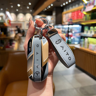 适用问界m9钥匙套m7扣m5壳卡片汽车ultra华为专用男女士高级24款