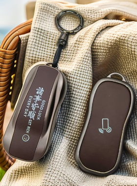 领克900钥匙套2026款Z20女07/08专用Max男z10车模nfc汽车用品壳扣