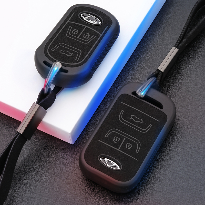 适用于奇瑞汽车钥匙套艾瑞泽5Plusgx瑞虎5x78翻毛皮TPU全包保护壳