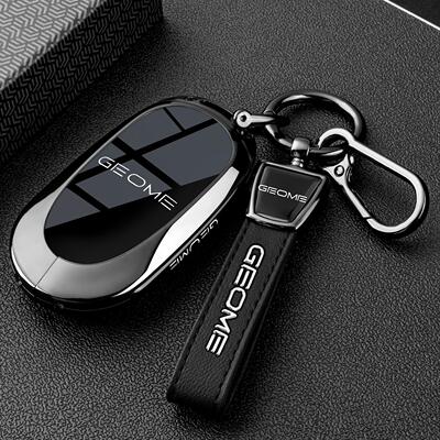 2026款吉利星愿钥匙套25/26新款星愿专用汽车遥控金属包保护扣壳