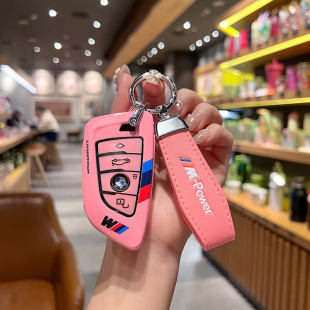 225i i4扣包 425i车430i壳M240i 适用BMW4系大刀锋钥匙套22款