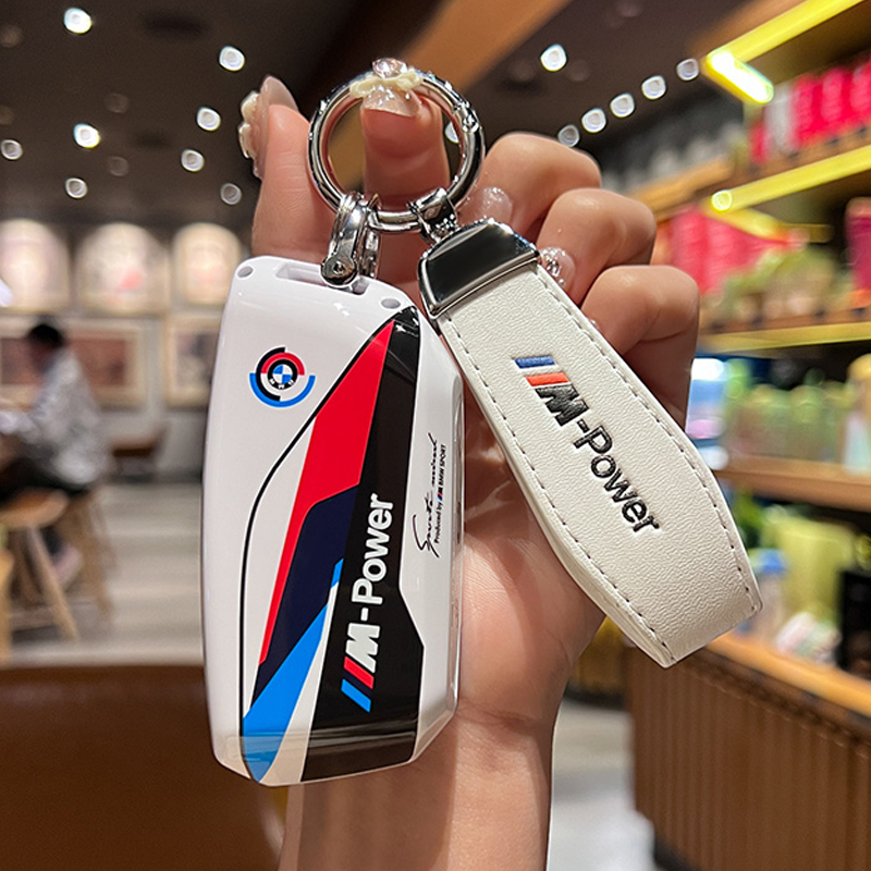 适用于24-2025新款宝马i5电车钥匙套ix1高级感车钥匙保护壳全包扣