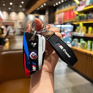 适用宝马4系钥匙套425i大刀锋430新2系225高端车钥匙扣包保护壳扣