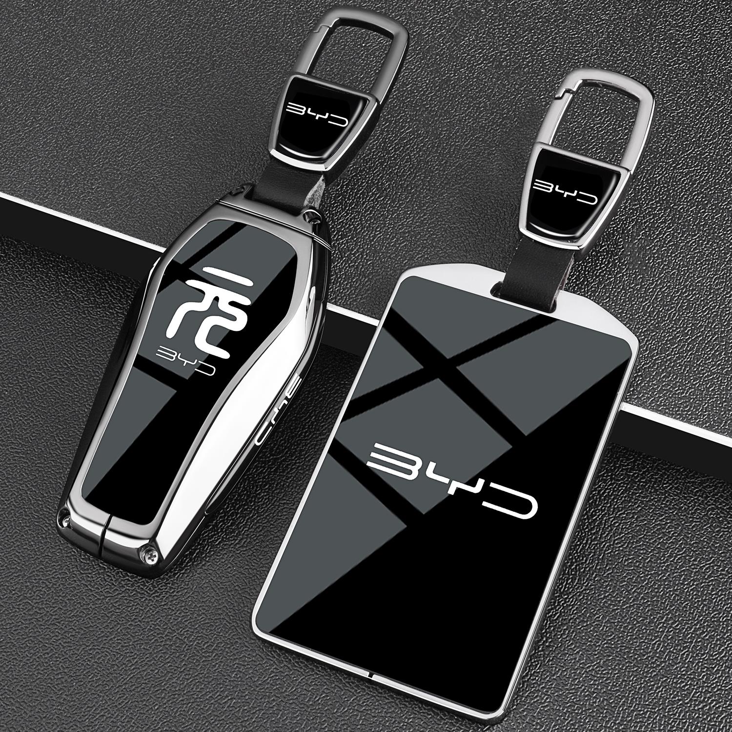 2025款比亚迪元up钥匙套24/25新款元plus荣耀智驾版汽车全包扣壳