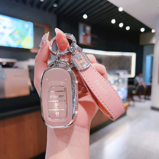 适用于2025款BT CRV钥匙套HRV广本全包新款24汽车皓影型格冠道壳