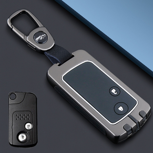 适用本田八代雅阁钥匙套9代思域8代奥德赛思铂睿CRV歌诗图钥匙包