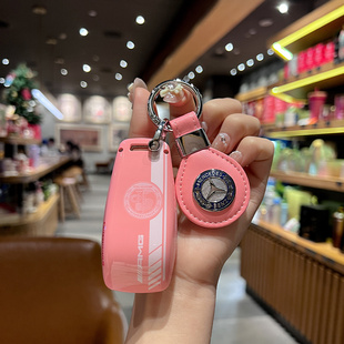 适用宾士钥匙新c级c260l套E级e300l壳a200glb/glc/gle350女包男扣