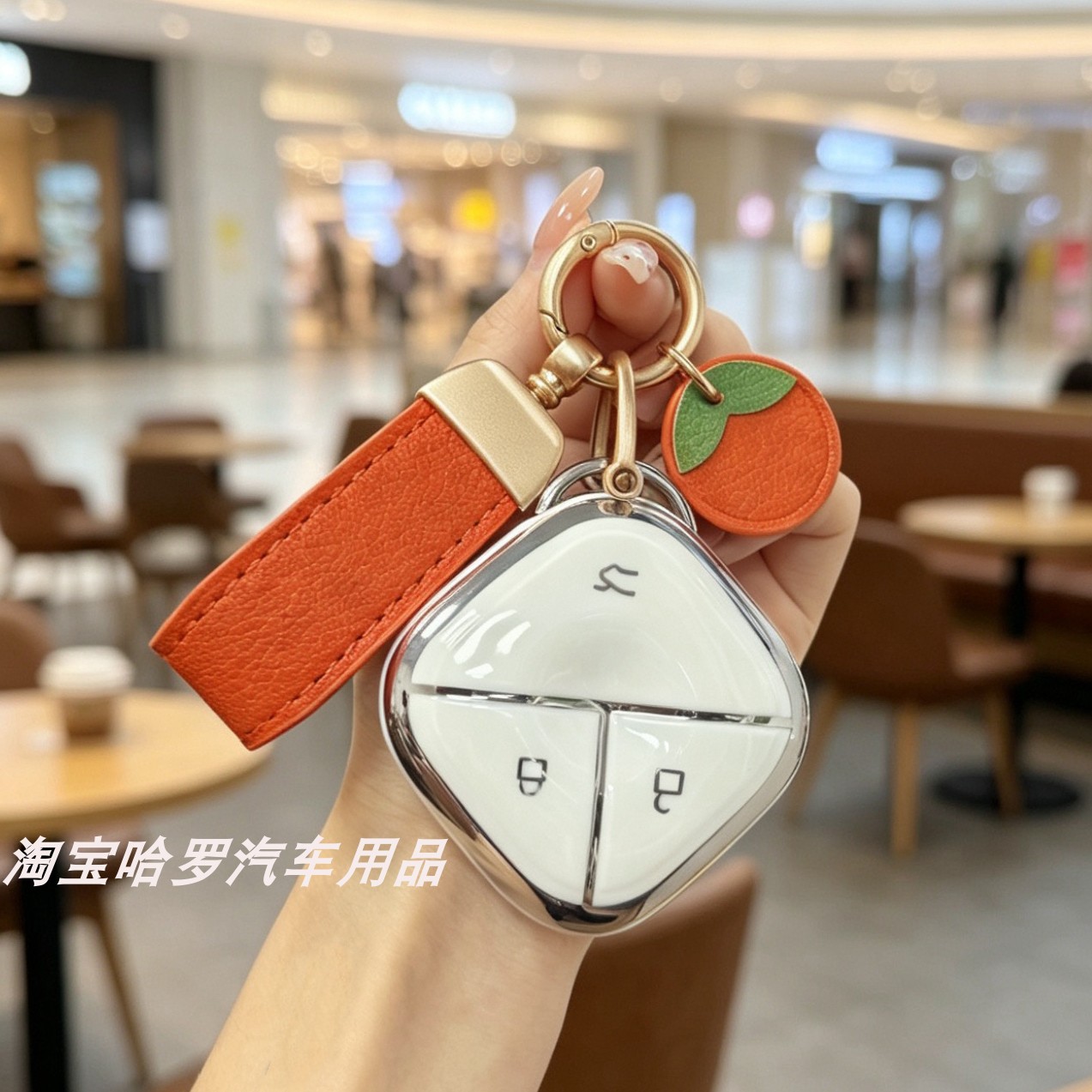 适用五菱缤果S钥匙套25款宾果plus代四门mini马卡龙晴空可爱包扣
