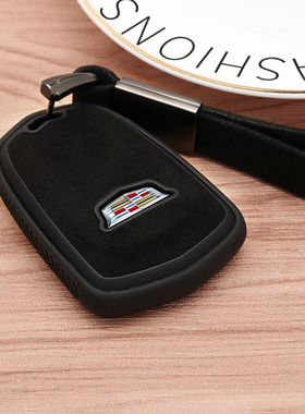 专用凯迪拉克钥匙套xt5车xt4壳xt6包ct5扣ct6新款ct4男xts女atsl