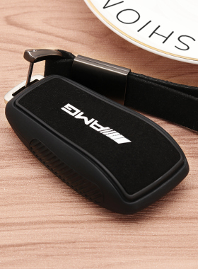 22款奔驰GLC车钥匙套23款E级e300l新c260l壳GLB包A级a200l扣2023