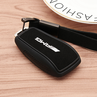 22款 E级e300l新c260l壳GLB包A级a200l扣2023 奔驰GLC车钥匙套23款