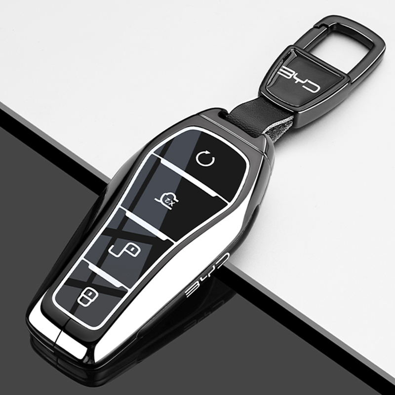 2025新款比亚迪海狮06ev钥匙套dmi海狮05ev智航版海狮07车包扣壳