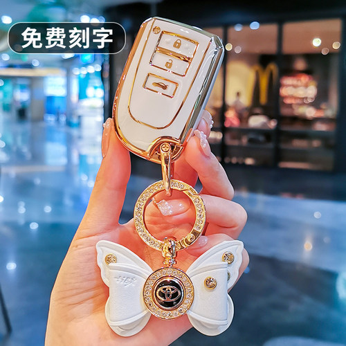适用Toyota威驰fs钥匙套致炫x女2022豪华版雅力士致享逸致炫扣壳