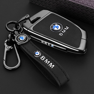 适用于2025新宝马3系钥匙套25款三系325Li专用330i耀夜320车壳扣