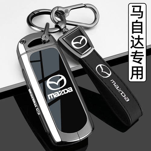 老款马自达3昂克赛拉钥匙套cx5阿特兹cx4车cx50高级cx30全包壳扣