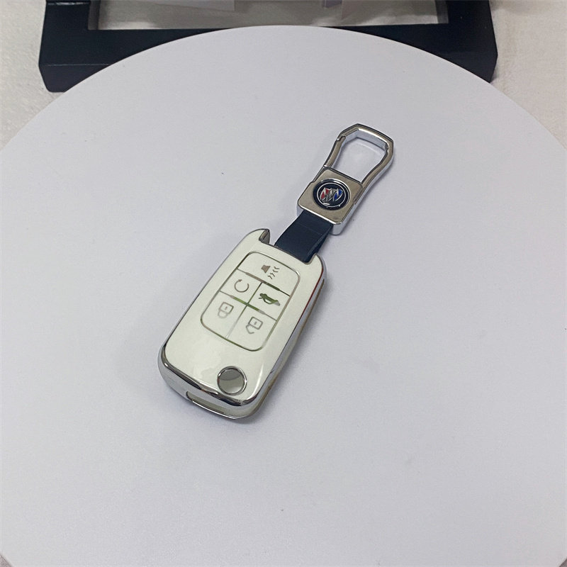 仙骑TPU软胶简约保护钥匙