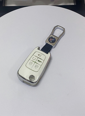 适用别克老款君越钥匙套君威5键gl8高档12/13/14/15款车保护包扣
