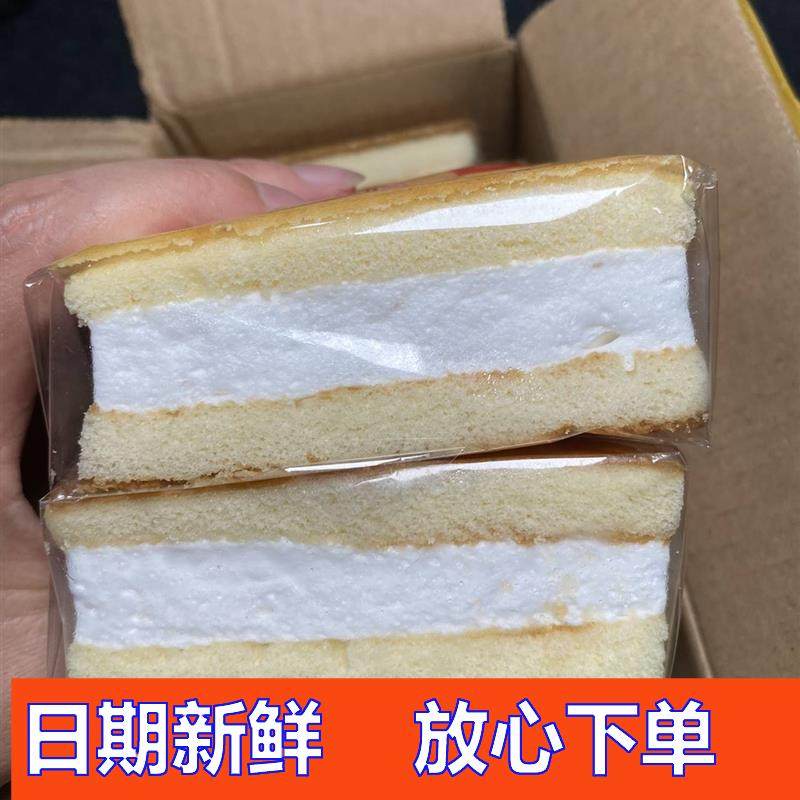 老式奶油夹心三明治面包林尚林糕点枣泥蛋糕软面包点心三兄弟零食,零食/坚果/特产,芝士/奶酪蛋糕,淘宝优惠券,粉丝福利购,淘宝优惠卷