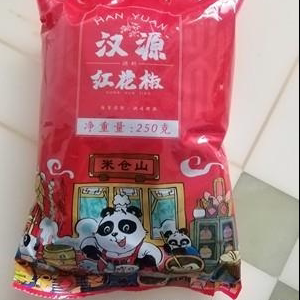 好吃的四川汉源花椒麻椒大红袍干红花椒特麻250g卤料调料