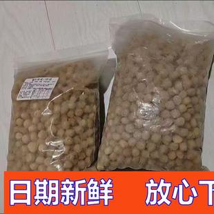 山西土炒馍陕西棋子豆武乡炒指土面豆零食干货包装随机