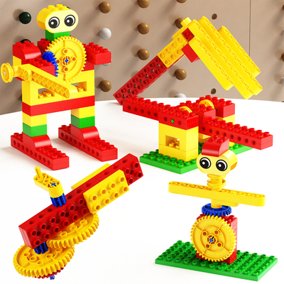 兼容乐高益智机械颗粒