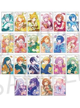 日谷 世界计划三轮生日2023-2024生日EP卡 pjsk 生日系列EP卡