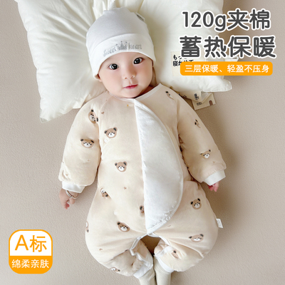 婴儿秋冬衣服新生儿纯棉双层护肚连体衣宝宝夹棉哈衣加厚棉衣冬装