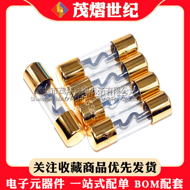 10*38mm汽车音响保险丝管座功放低音炮20A30A40A50A60A70A80A100A