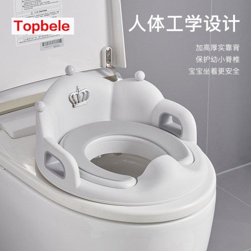 topbele儿童坐便器马桶坐便圈
