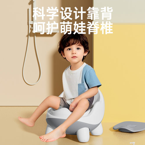 topbele儿童马桶坐便器