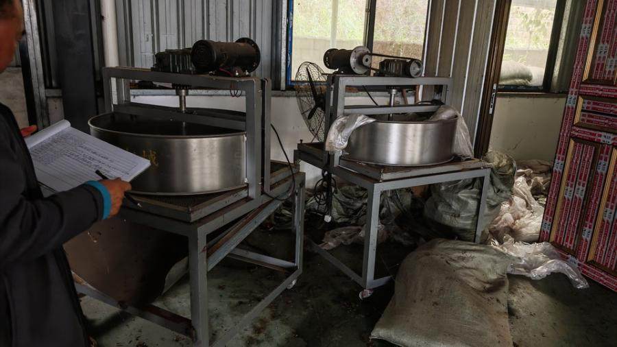 1月6日遵义好日福筛搅机3台网络拍卖公告