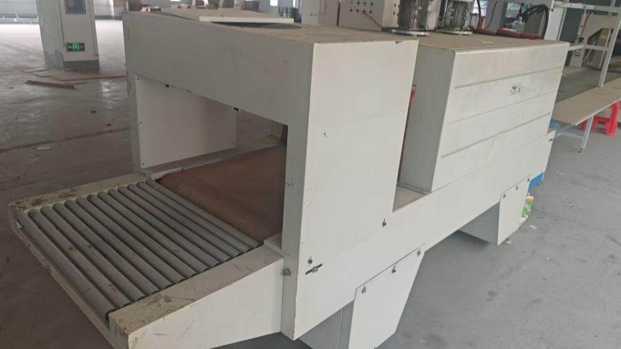 4月26日遵义市喷气式收缩包装机网络拍卖公告