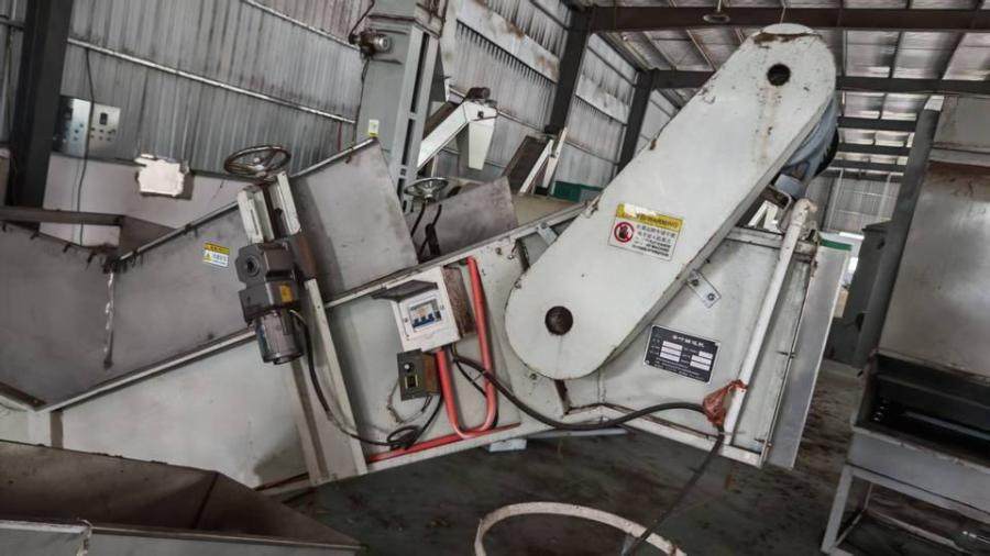 1月6日遵义茶叶运输机（型号：60XS-60Z）网络拍卖公告