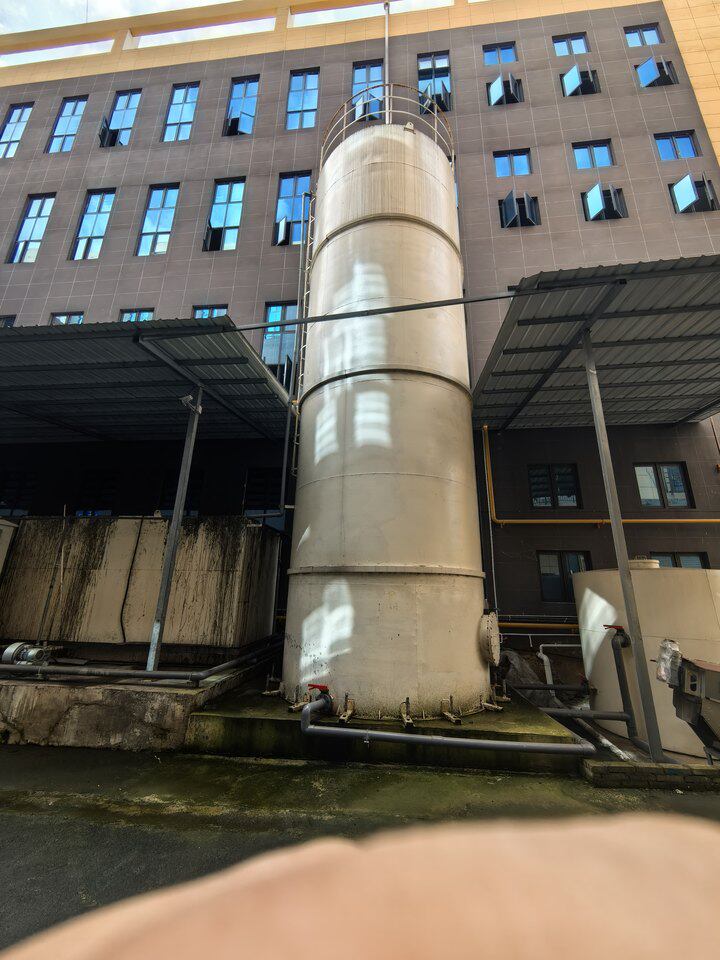 5月1日遵义某公司名下机器设备：污水处理设备一套网络拍卖公告