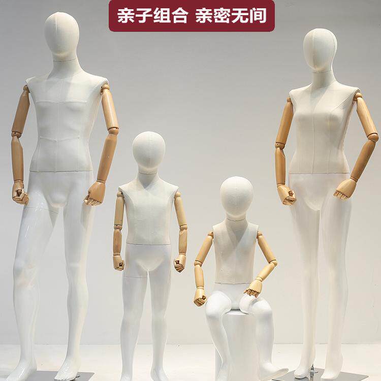 橱窗高档假人体全身包布模特架子