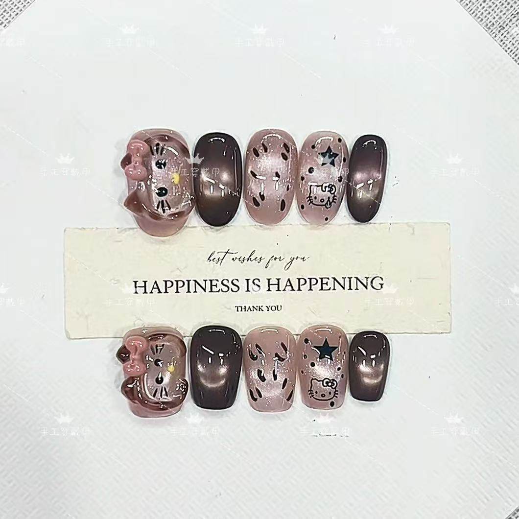 纯手工穿戴甲秋冬新款咖啡猫手绘豹纹KT气质猫眼美甲贴片,彩妆/香水/美妆工具,美甲工具,淘宝优惠券,粉丝福利购,淘宝优惠卷