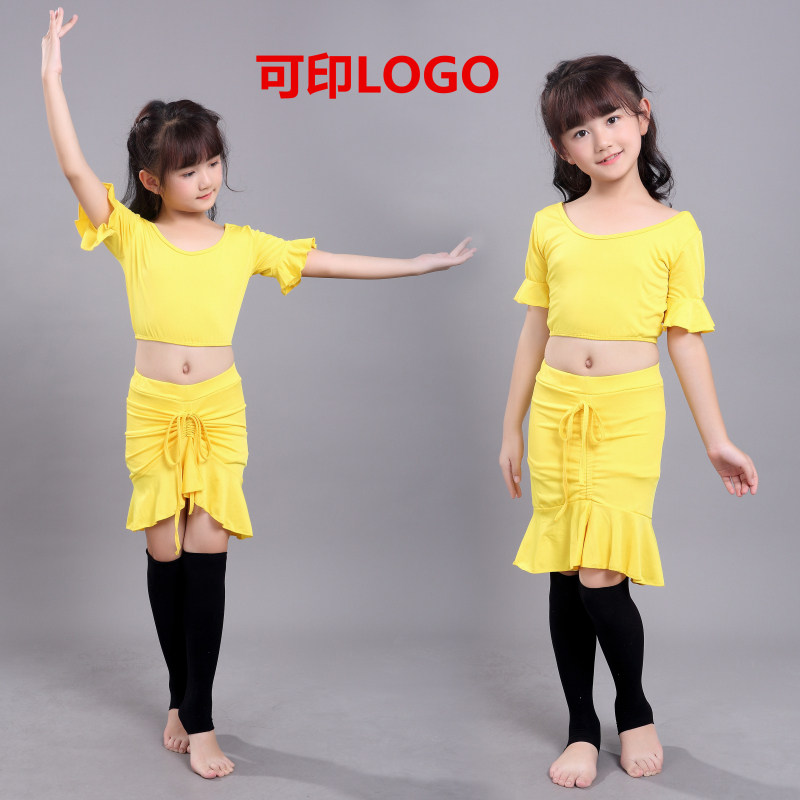 儿童肚皮舞练功服演出服2018新款少儿东方舞短裙练习服服套装女童