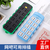 超多孔插排多功能70孔防爆网吧电脑宿舍延长带线开关办公室插座