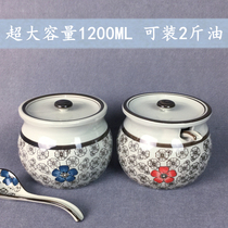Japanese type high temperature resistant ceramic household large oil jar hot oil lard chili oil tank seasoning jar