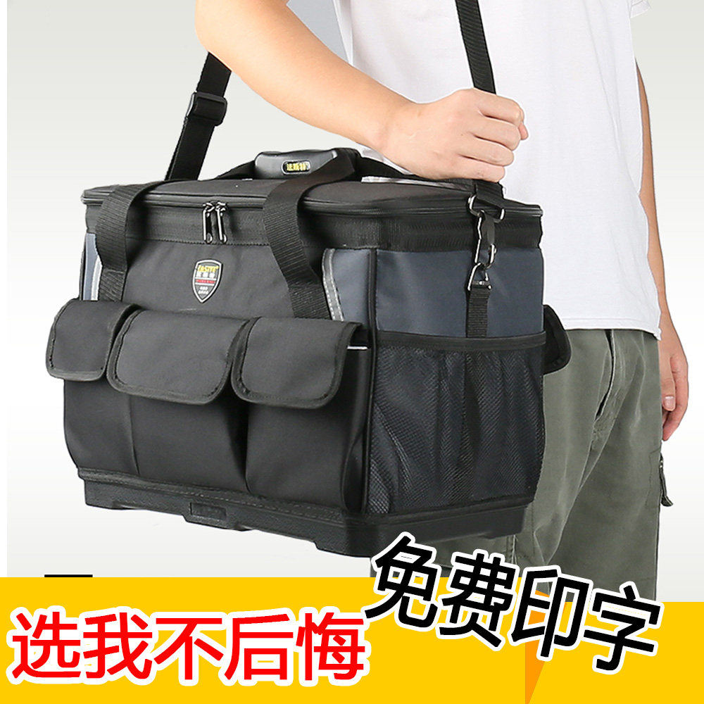 法斯特新款包多功能帆布家电维修大加厚电工包劳保安装单肩工具袋