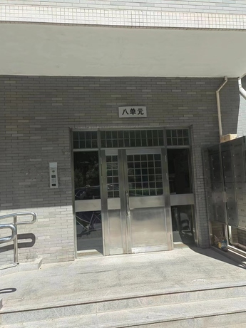铁道科学研究院1号楼8单元872室