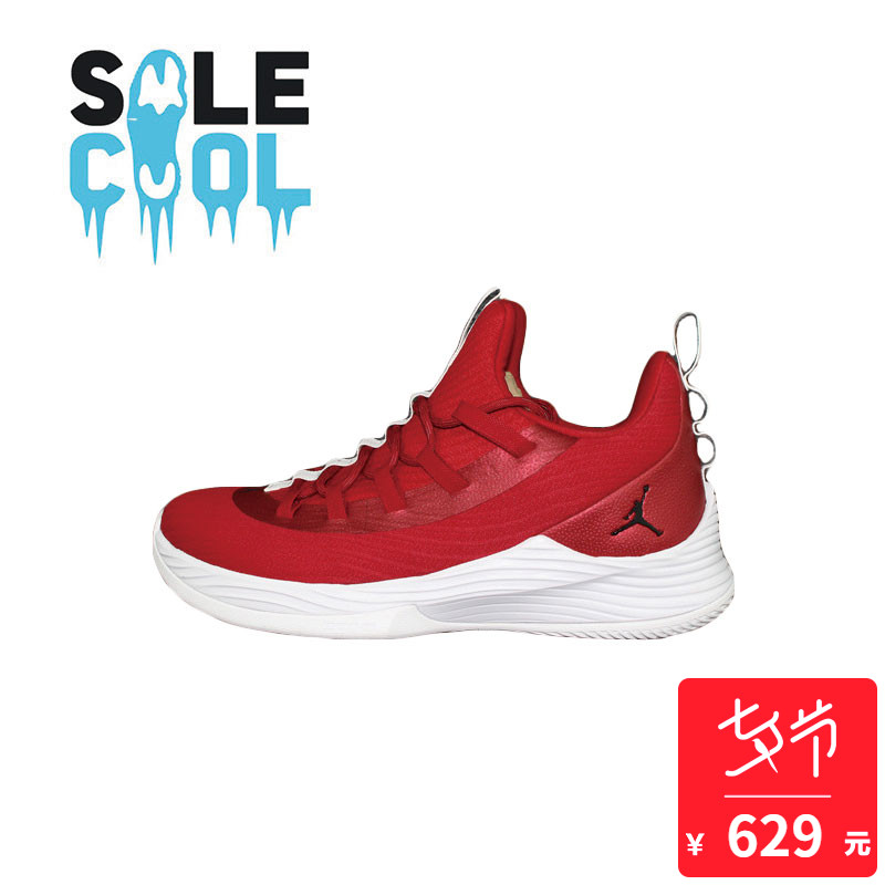 ÄÍ¿ËJordan Ultra Fly2 Low °×ºì°ÍÌØÀÕÄÐ×ÓʵսÀºÇòЬAH8110-601