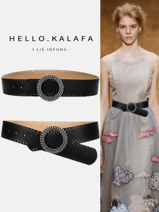 束腰黑色大衣宽腰带 饰西装 真皮配连衣裙子衬衫 外搭腰封女高级感装