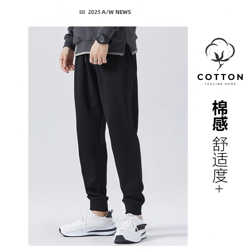 夏季薄款男士纯棉运动长裤休闲裤春秋宽松拉链口袋青少年束脚卫裤