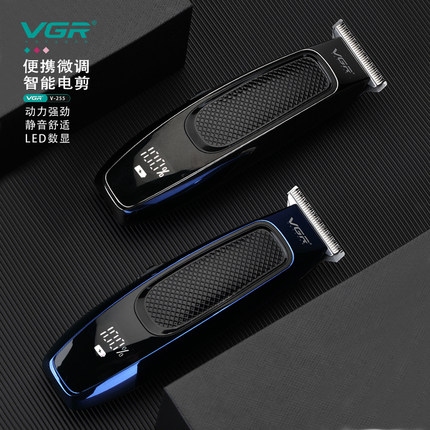 VGR通用电推剪油头LED数显充电动理发器USB充电家用推子剃头神器