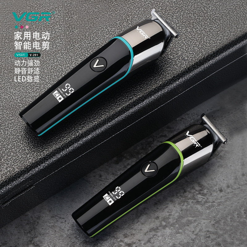 VGR家用理发器电动便携LED显示