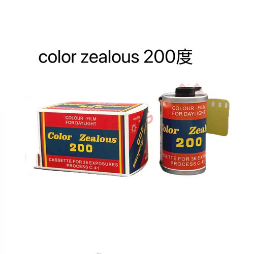 COLORZEALUSCZ200135彩色负片